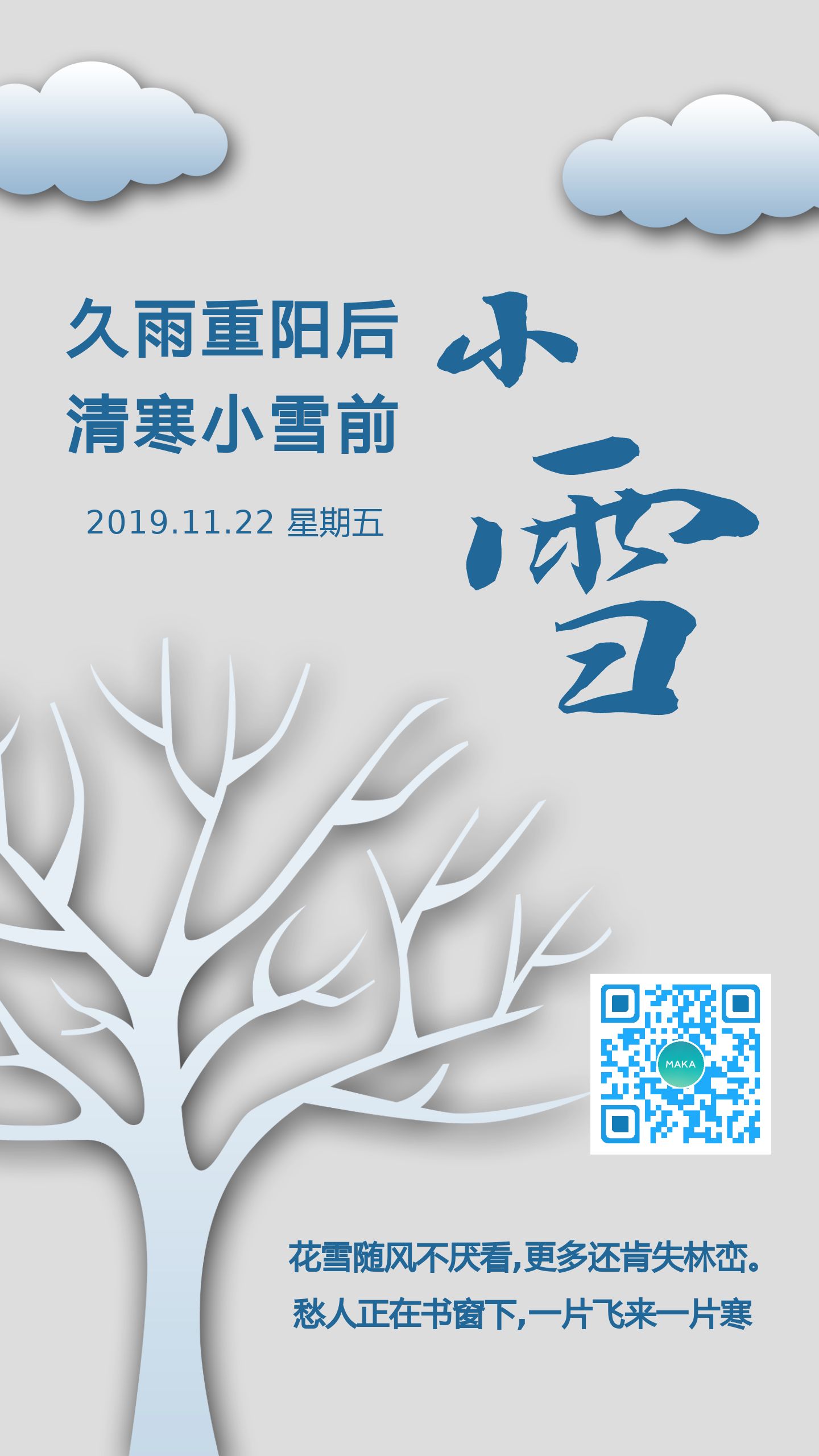 短视频怎么赚钱_短视频赚钱模式_什么网站发短视频赚钱