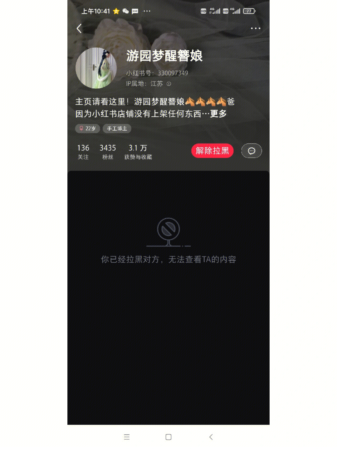 快手发什么话题容易热门_快手如何发布作品_快手发布作品怎样才能更容易热门