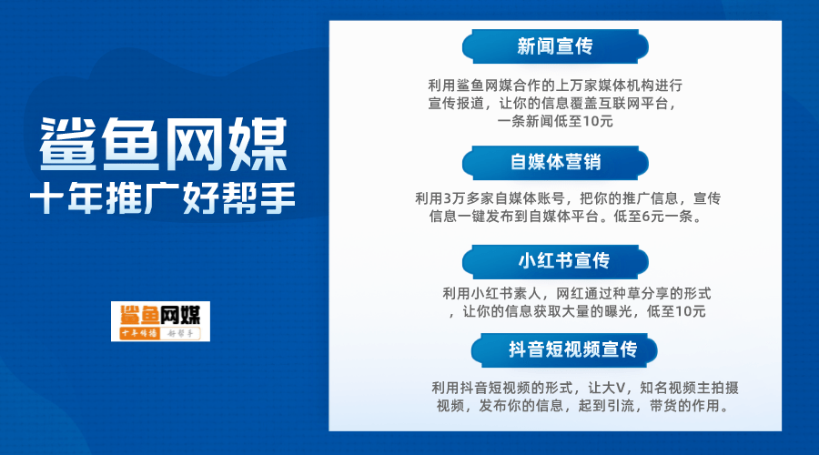 快手如何发布作品_快手怎么容易热门_快手发布作品怎样才能更容易热门