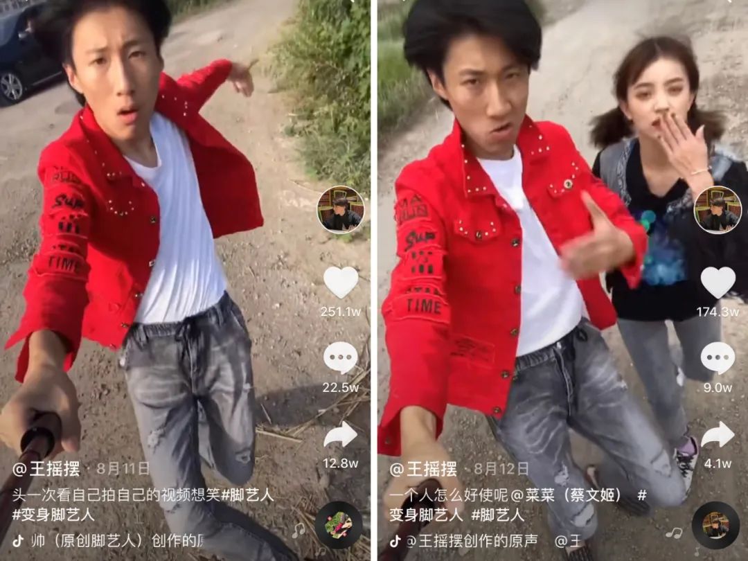 短视频怎么拍_淘拍淘宝短视频_颜若熙24个美拍短视频