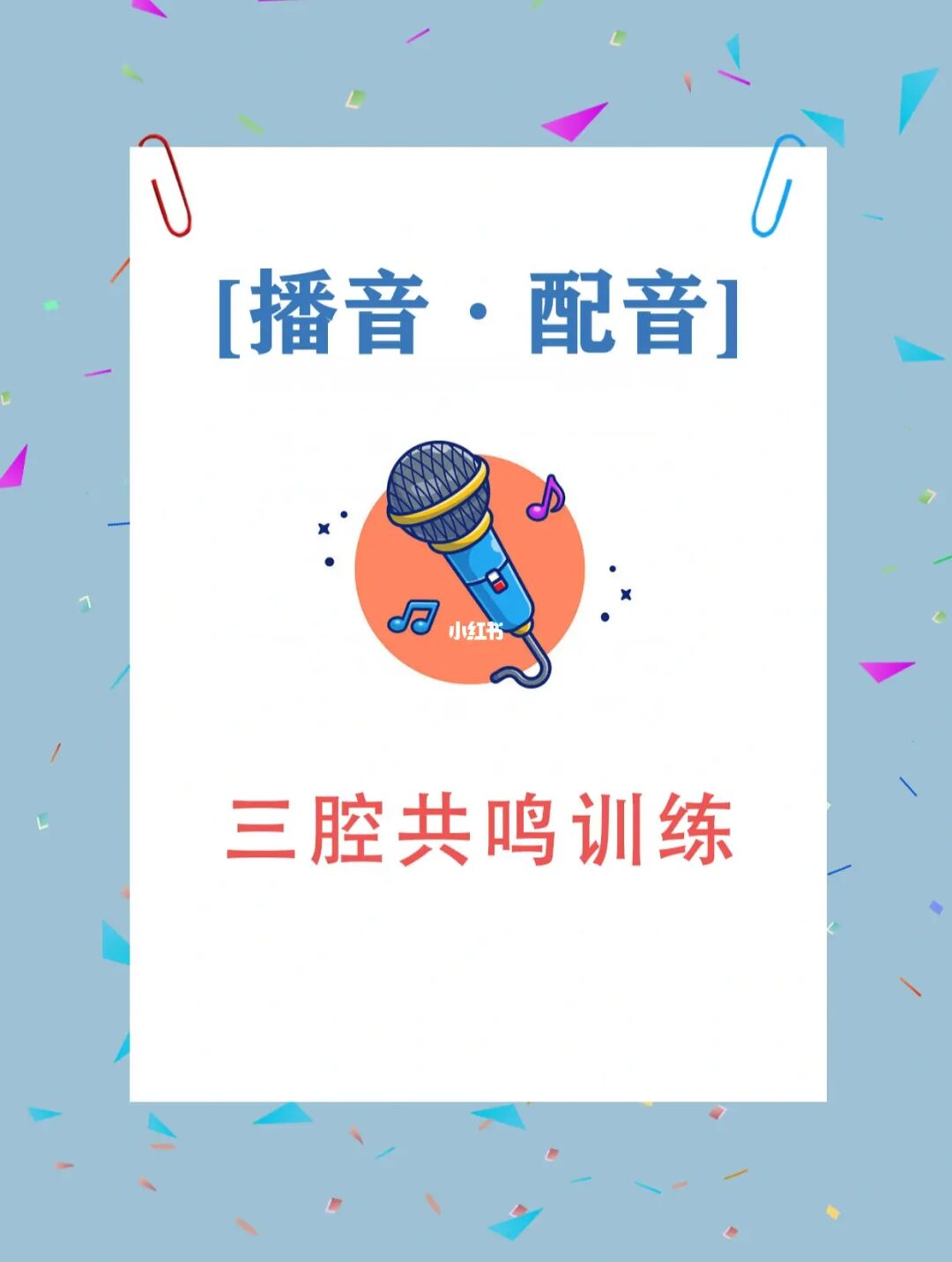短视频怎么做_做短视频,视频怎么来_做短视频前景怎么样