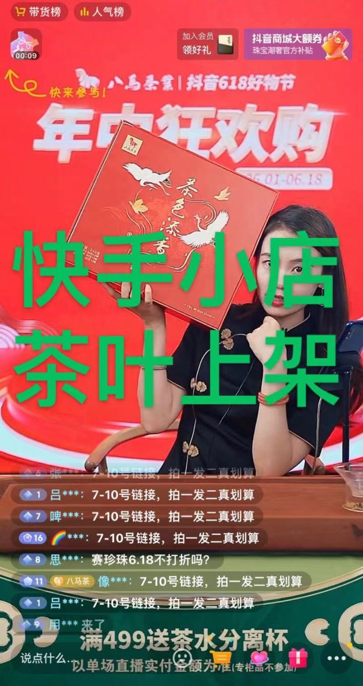 刚开始玩快手怎么火_快手怎么玩才能火_快手超火百变围巾