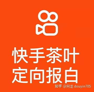 刚开始玩快手怎么火_快手怎么玩才能火_快手超火百变围巾