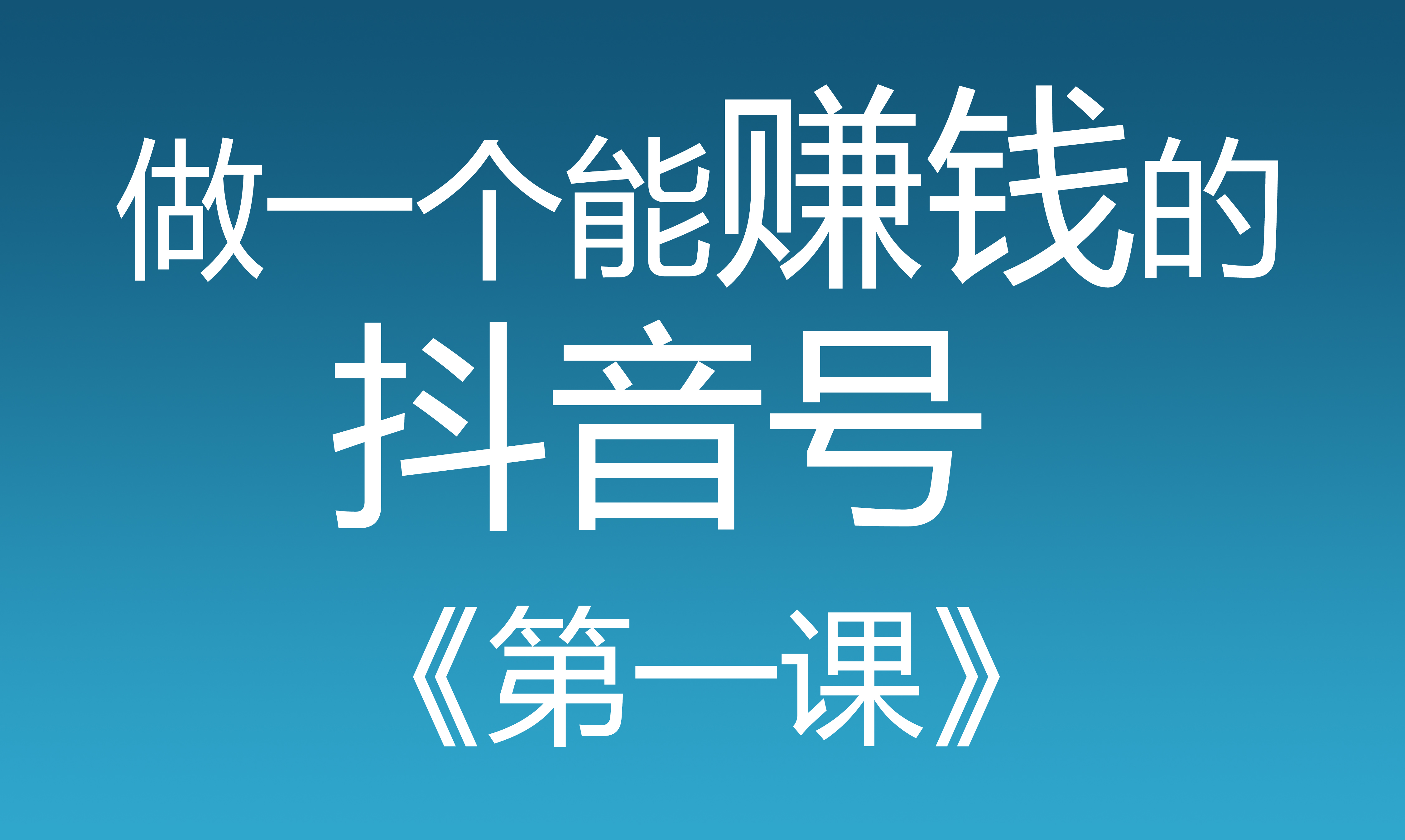 免费获得一万快手粉丝_免费快手刷粉网站_2018快手免费自动互粉