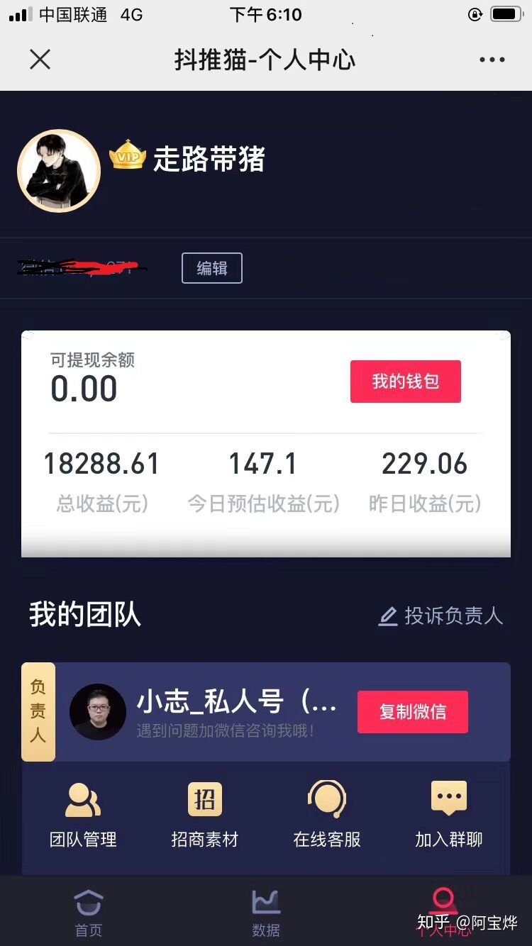 2018快手免费自动互粉_免费获得一万快手粉丝_免费快手刷粉网站