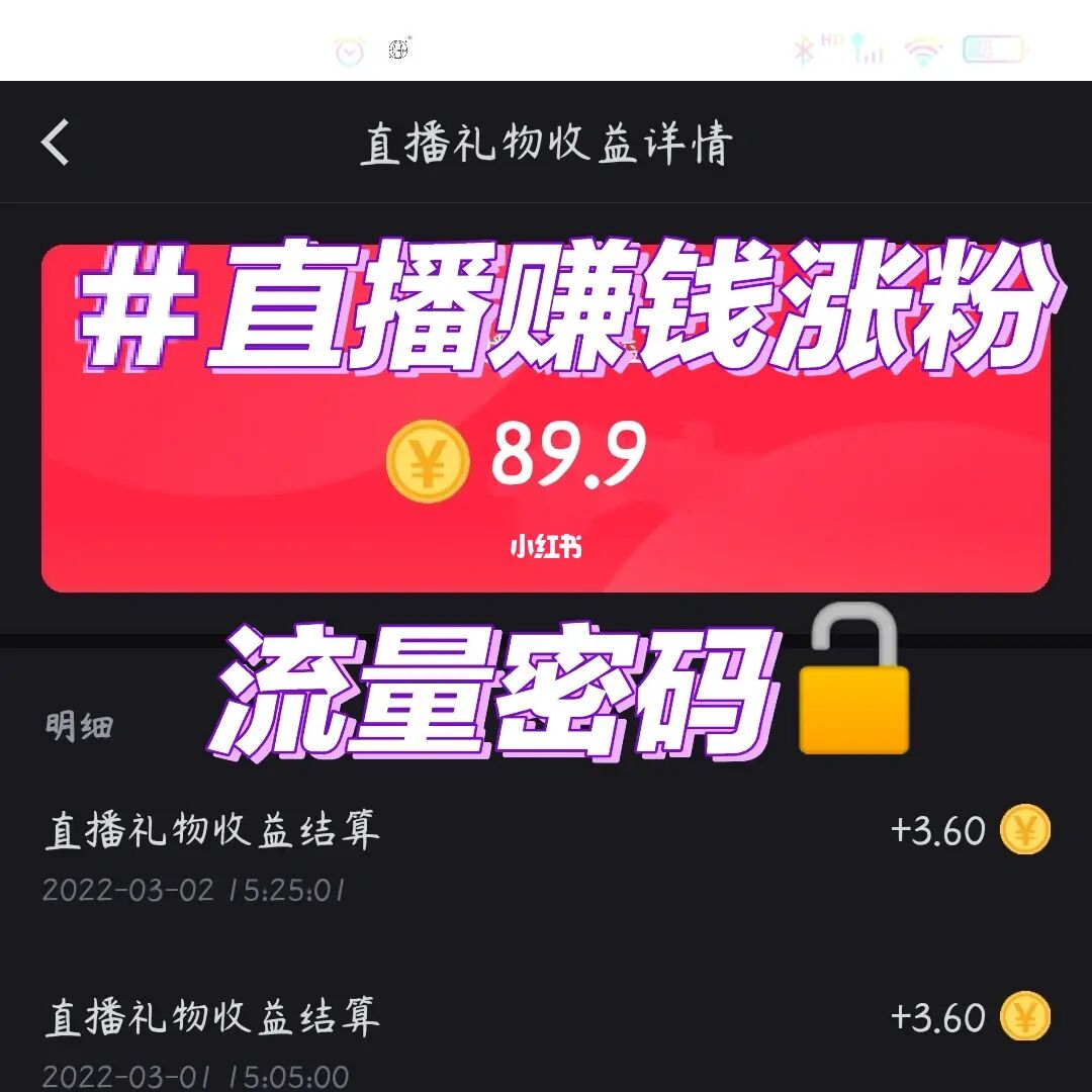 快手如何涨粉丝到1000_快手涨粉丝1元1000活粉微信支付_快手刷粉1元1000粉