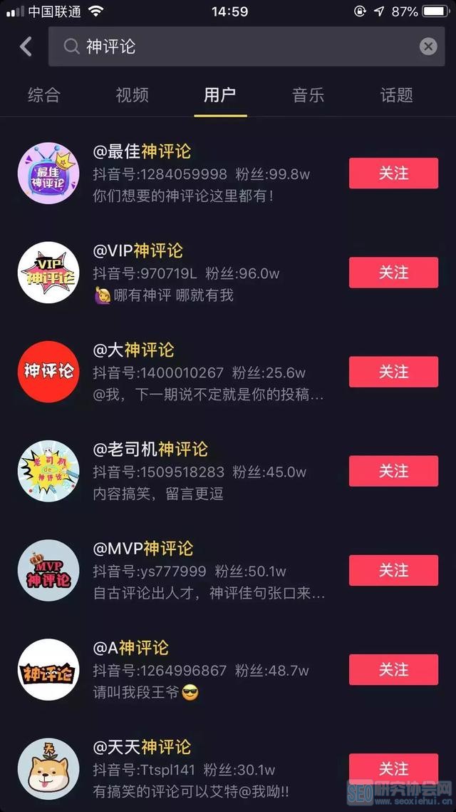 快手刷粉1元1000粉_快手涨粉丝1元1000活粉微信支付_快手如何涨粉丝到1000