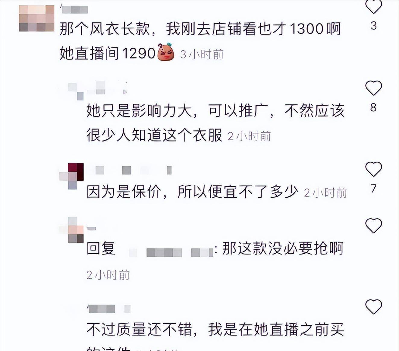 快手刷粉1元1000粉_快手如何涨粉丝到1000_快手涨粉丝1元1000活粉微信支付