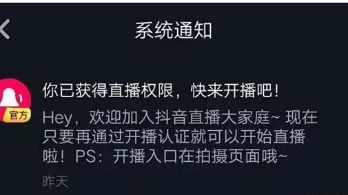 快手刷粉1元1000粉_快手如何涨粉丝到1000_快手涨粉丝1元1000活粉微信支付