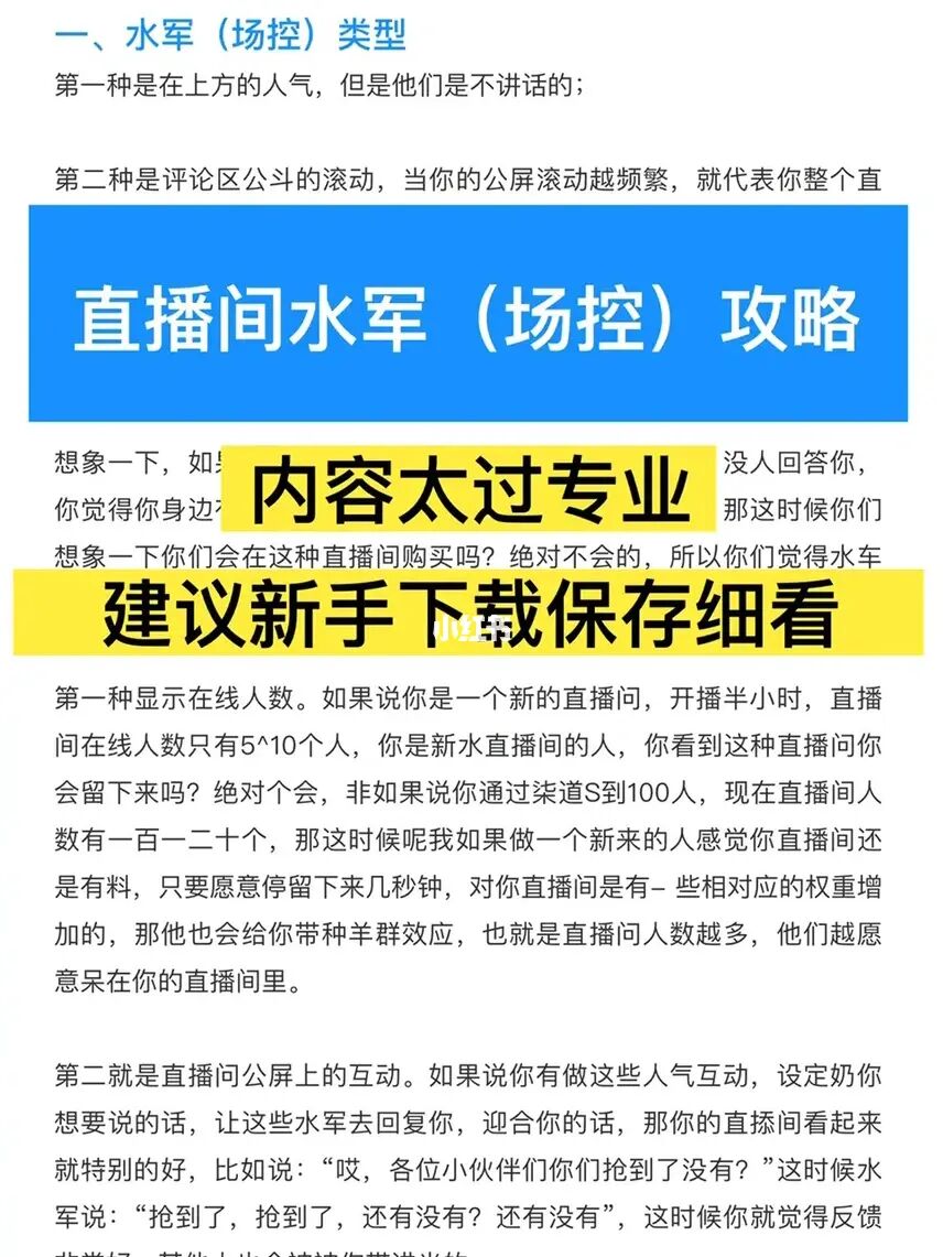 快手买赞买双击软件_怎么买快手赞软件_买赞1毛1000赞快手微信支付