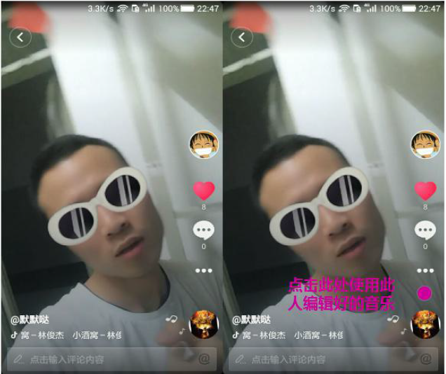 怎么才能火起来当网红_需要亲亲才能起来_网红杨超怎么火起来的