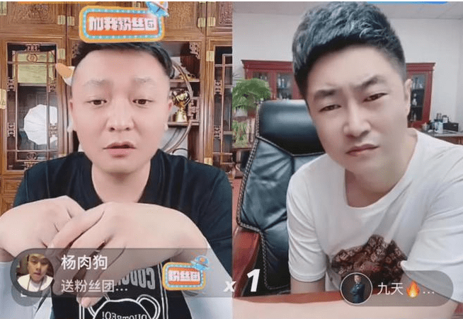 快手免费涨粉网址_免费获得一万快手粉丝_免费快手刷粉网站