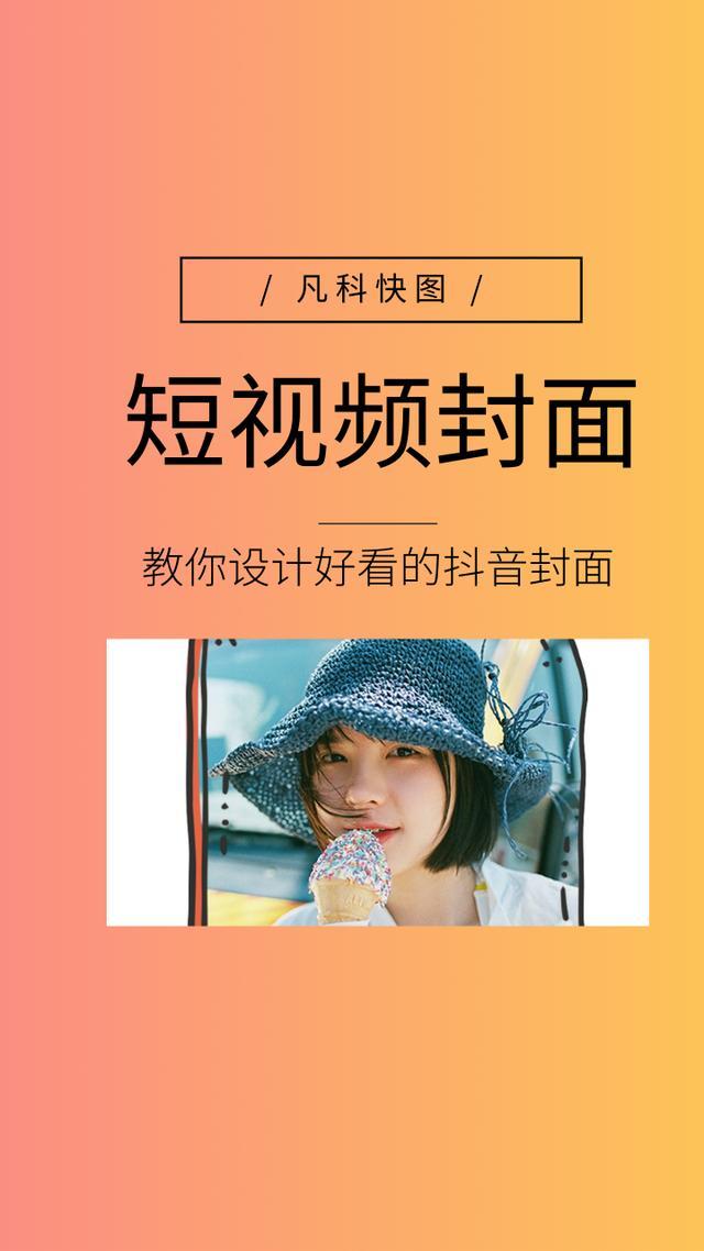 pr如何去掉视频水印_抖音保存视频去掉水印_短视频怎么去掉水印