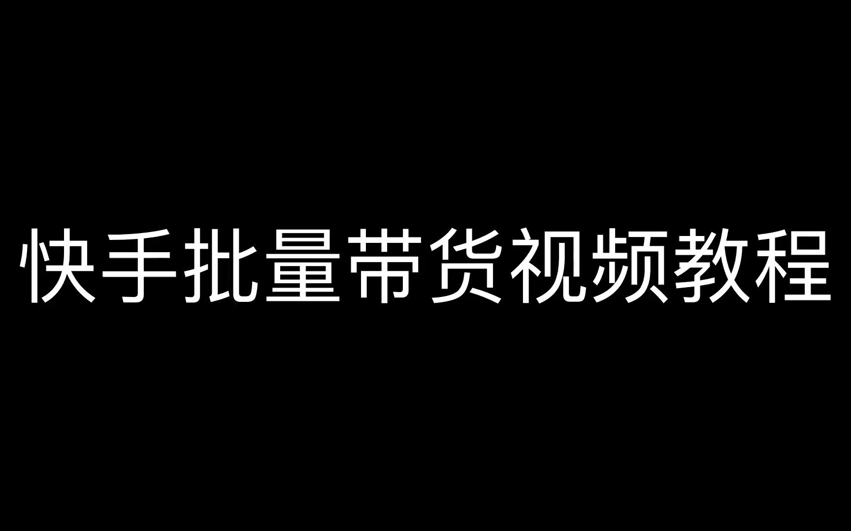 如何做短视频自媒体赚钱_刷宝短视频怎么邀请好友赚钱_短视频怎么赚钱