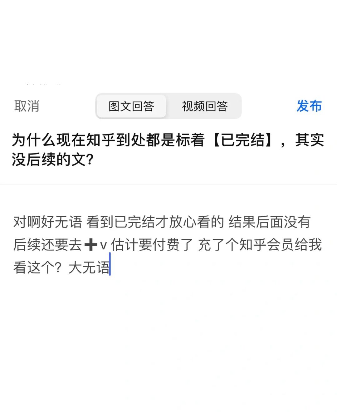 个人微信集赞会封号吗_买赞会封号吗_qq刷赞会封号吗