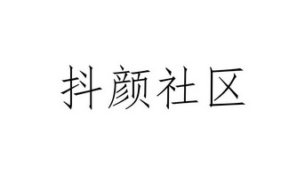 买赞1毛1000赞快手微信支付_快手赞怎么买50个赞_快手买赞靠谱吗