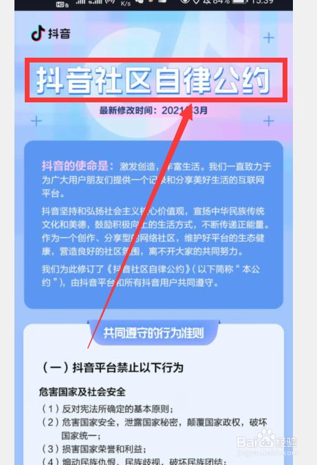 快手买赞靠谱吗_快手赞怎么买50个赞_买赞1毛1000赞快手微信支付