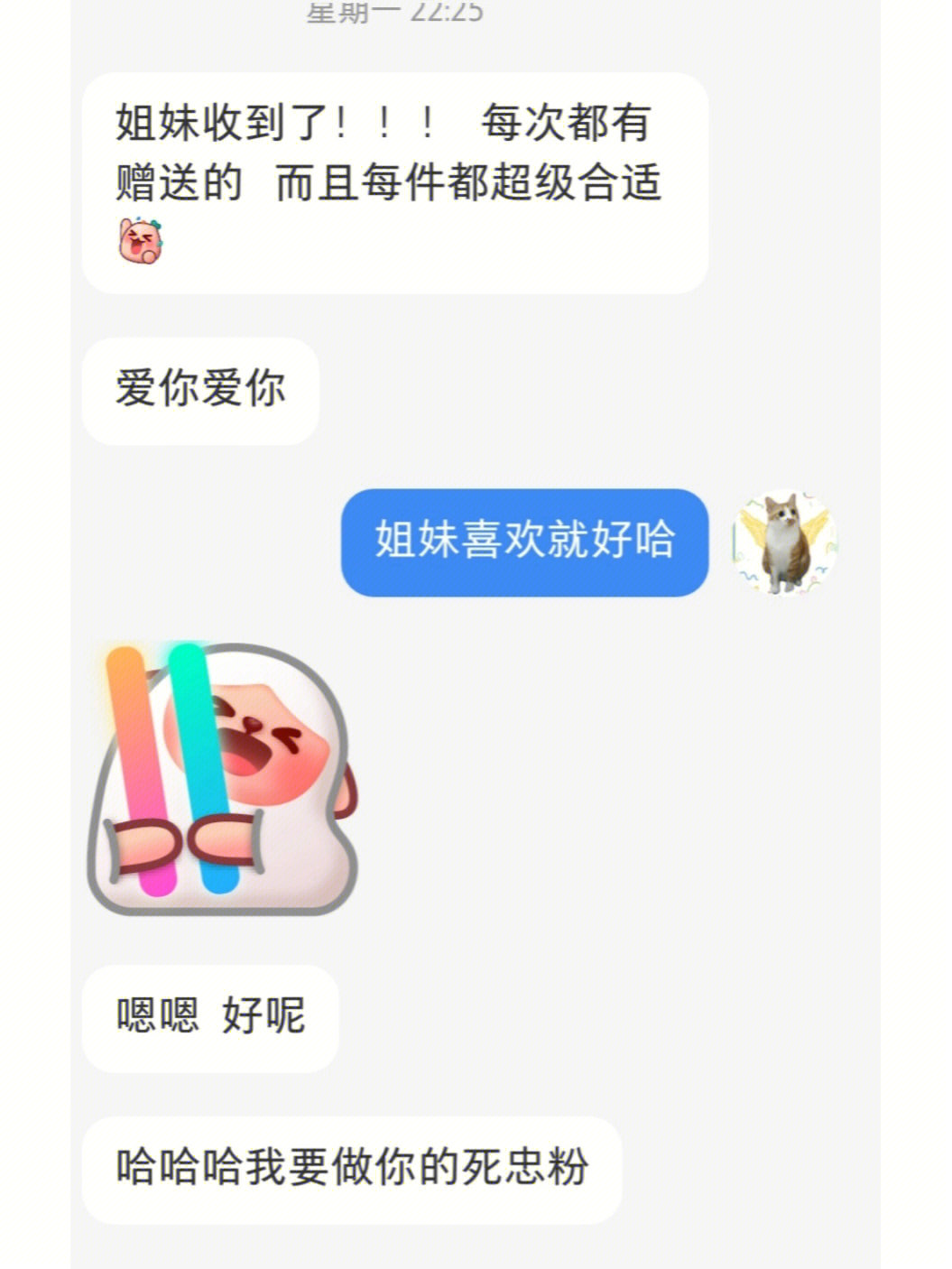 车打不着火怎么推起来_快手怎么火起来一个人_歌词 起来 起来起来起来