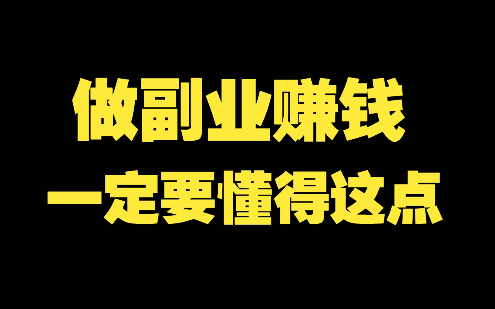 抖音1元涨100粉软件_涨粉丝1元100个_抖音刷粉100个,抖音1元刷100粉,雨僽风僝!