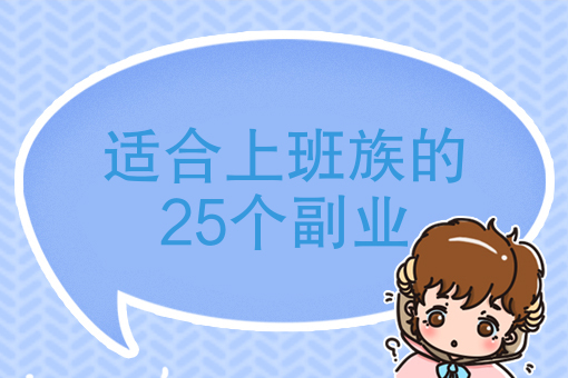 抖音1元涨100粉软件_涨粉丝1元100个_抖音刷粉100个,抖音1元刷100粉,雨僽风僝!