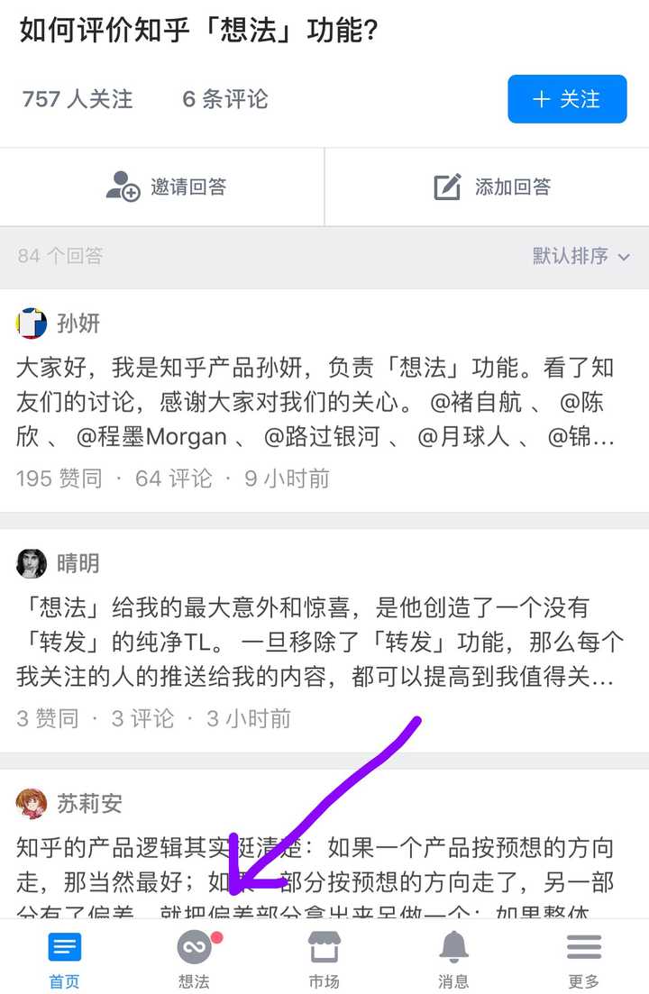 qq刷赞会封号吗_买赞会封号吗_抖音买赞封号