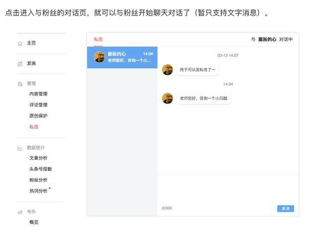 买赞会封号吗_qq买赞会不会封号_qq刷名片赞会封号吗