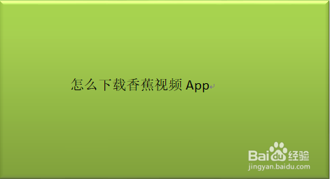 抖音保存视频去掉水印_怎么去掉秒拍视频水印_短视频怎么去掉水印