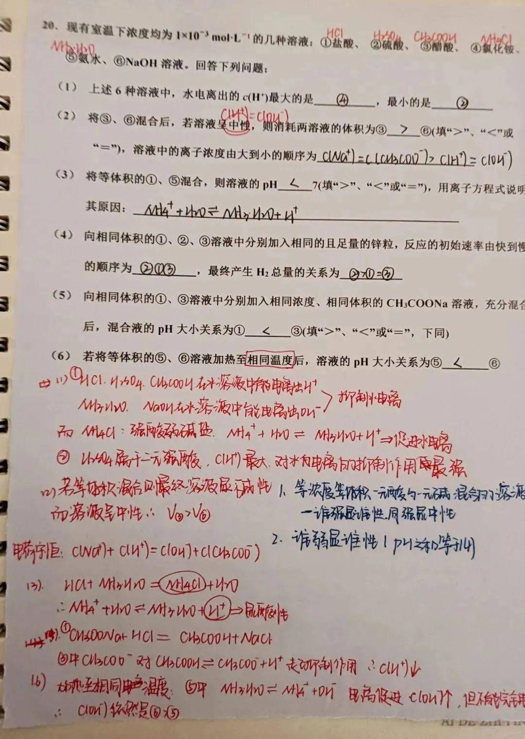 抖音买赞会不会封号_qq刷名片赞会封号吗_买赞会封号吗