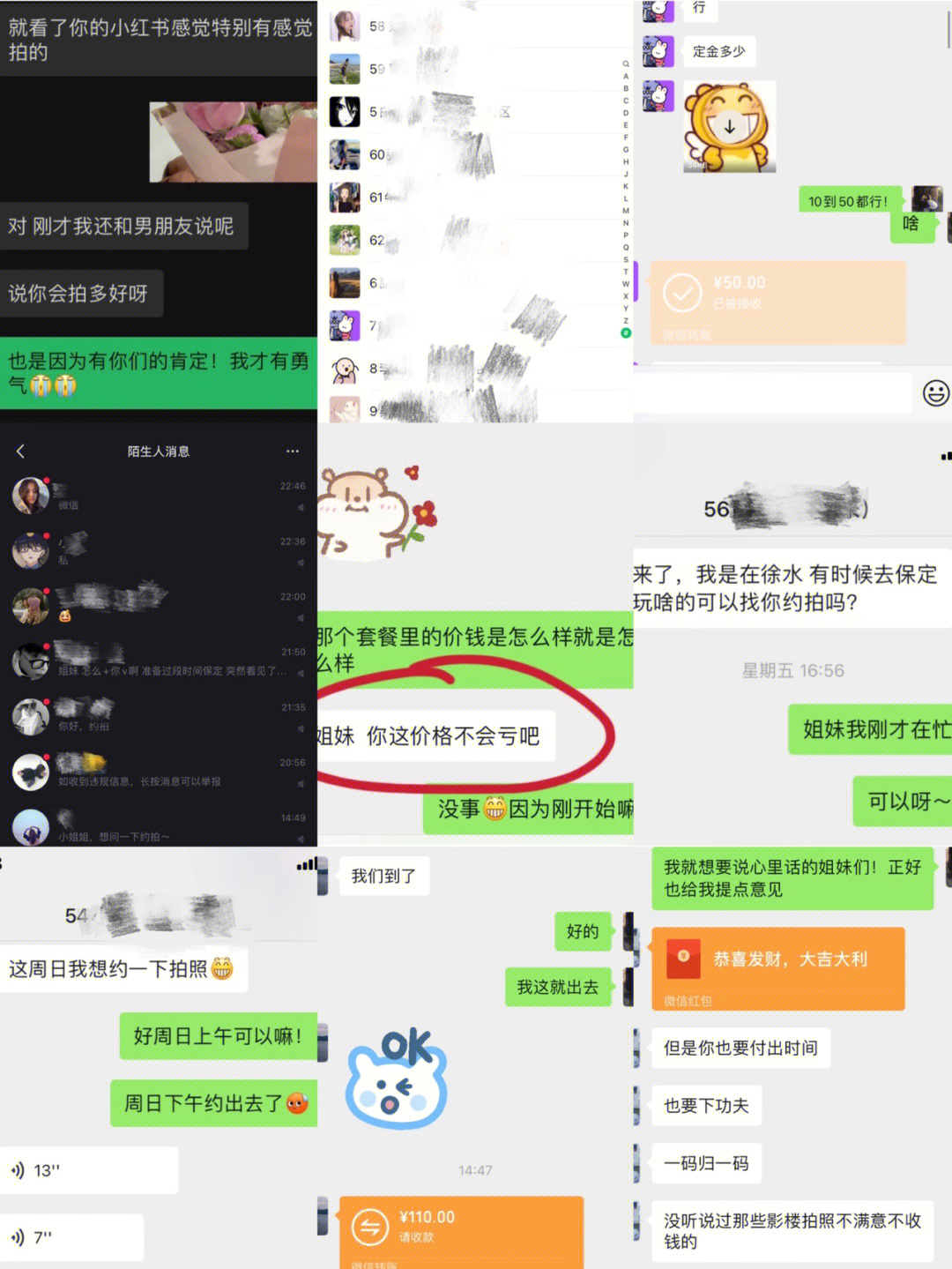 短视频怎么拍才能火_手机拍美食短视频_玩拍－短视频分享社区