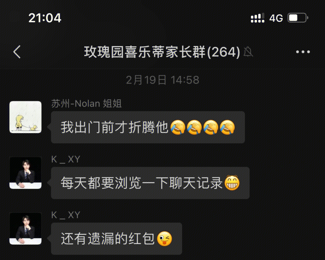 短视频怎么拍才能火_手机拍美食短视频_玩拍－短视频分享社区