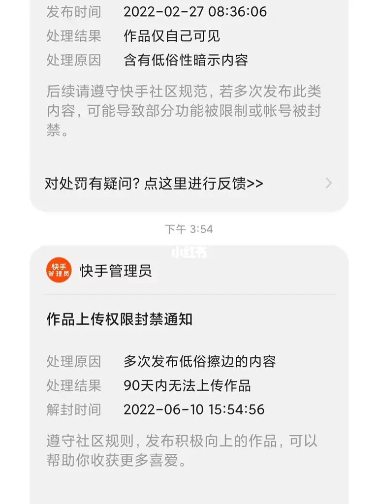 免费获得一万快手粉丝_快手免费,100%活粉_快手刷粉神器免费