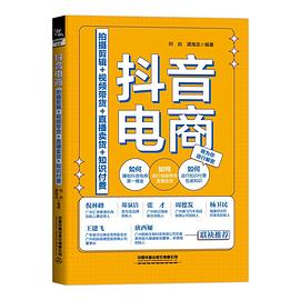快手上热门有什么好处_快手热门小技巧_快手付费推广小技巧
