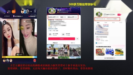 快手5.3.3版本_快手最新版本_快手没有ipad版本么
