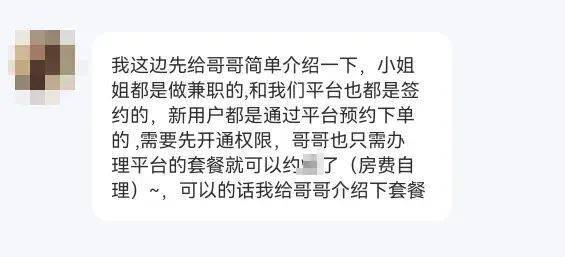 买赞1毛1000赞抖音免费_抖音赞_抖音刷双击,抖音点赞24小时下单