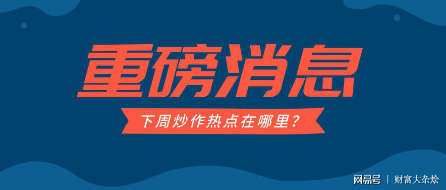 热门短视频_短视频怎么上热门_发布视频多久上热门