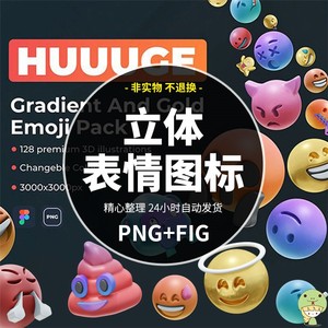 如何把视频做成gif动图_短视频怎么做成gif动图_怎么把视频做成动图