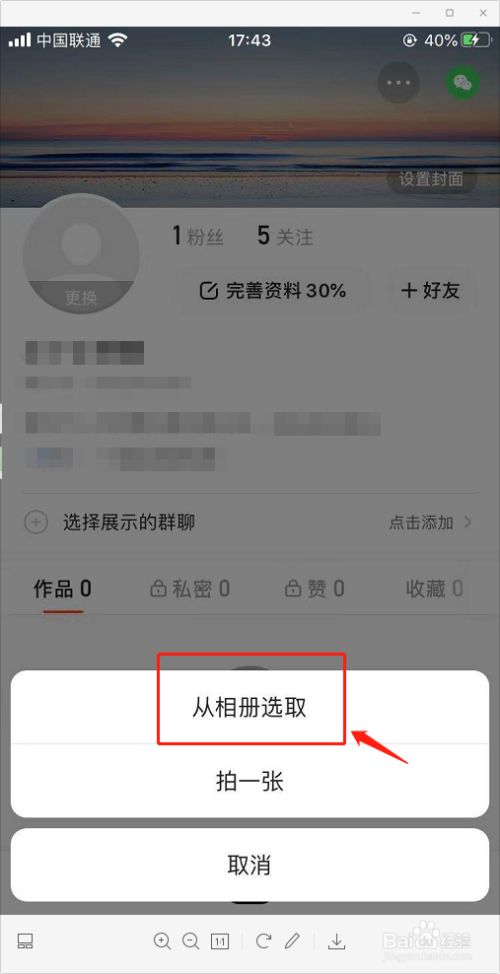 快手分大热门和小热门_gif快手 热门_快手热门小技巧