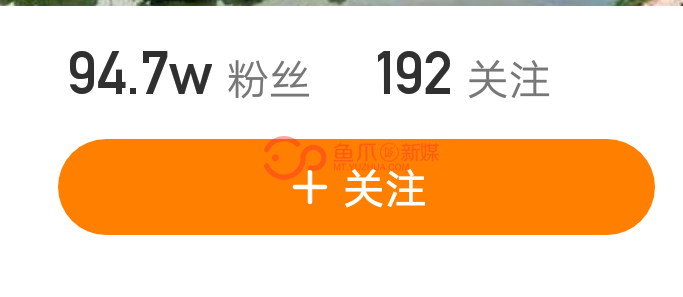 免费获得一万快手粉丝_快手刷粉免费网站_快手涨粉神器免费