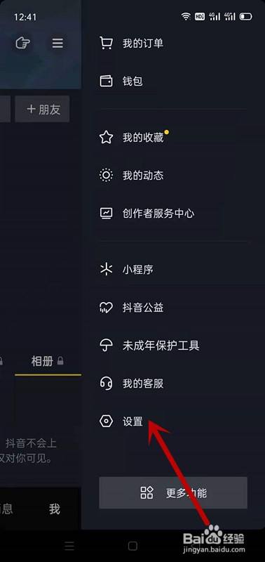 拍短视频技巧教程视频_秒拍微拍短视频_短视频怎么拍才能火
