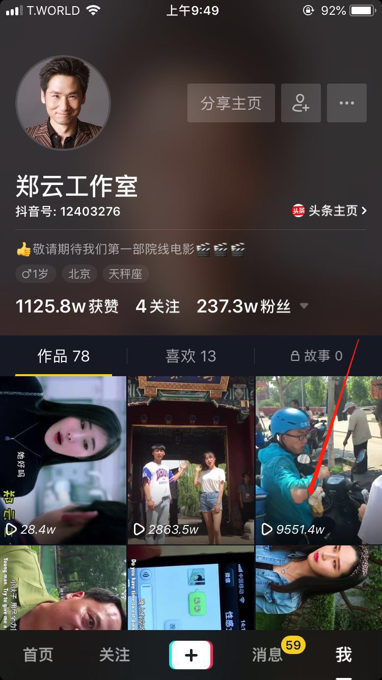 一毛钱刷100赞快手赞网站_快手赞_快手买赞50个赞