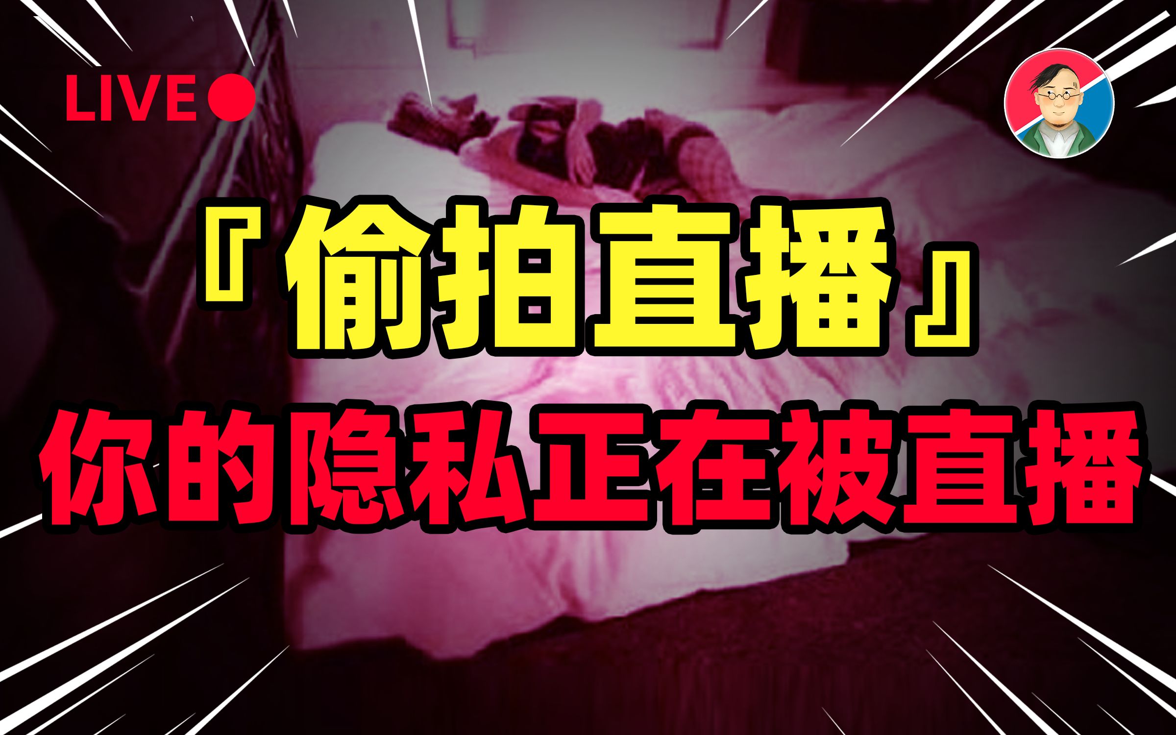 短视频怎么下载_有料短视频解析下载_黄瓜短视频app 下载二维码