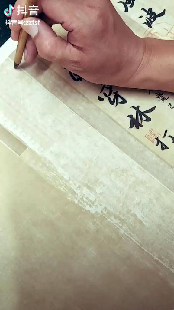 妙赞抖音点赞赚钱_抖音点赞在线自助平台10个赞_抖音赞