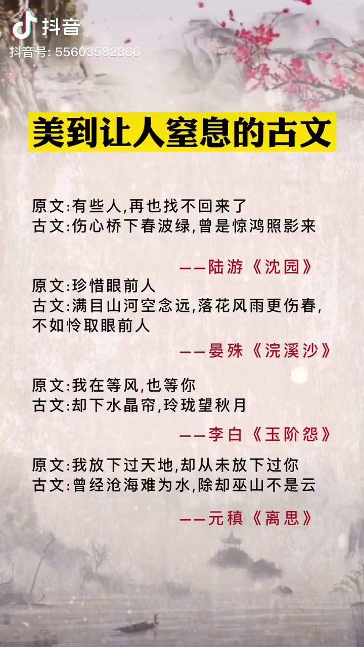 抖音赞_妙赞抖音点赞赚钱_抖音点赞在线自助平台10个赞