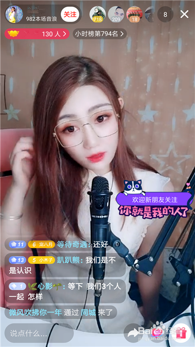 王祖蓝快手涨粉_快手智能推广涨粉是死粉_快手怎么涨粉丝最快