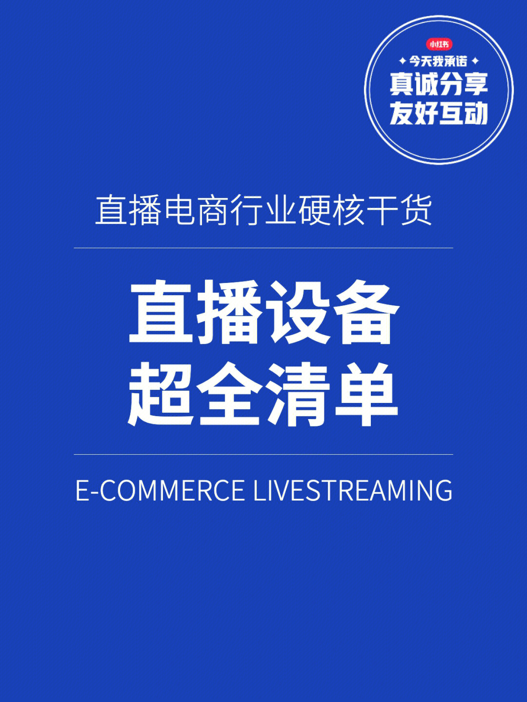 怎样发快手作品上热门_买作品双击会影响上热门吗_快手互粉影响上热门吗