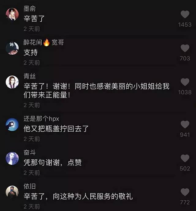 淘宝买抖音赞会封号吗_买赞会封号吗_抖音刷赞会封号吗