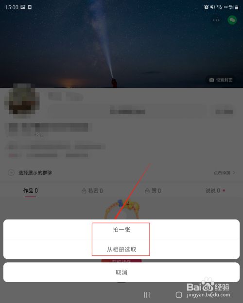 快手看片全部版本_快手直播伴侣版本大全_快手最新版本