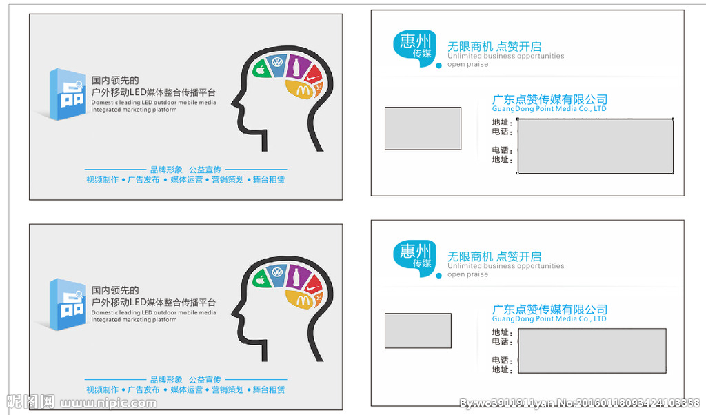 qq名片赞自动点赞软件_qq名片赞_qq名片刷赞自动群互赞