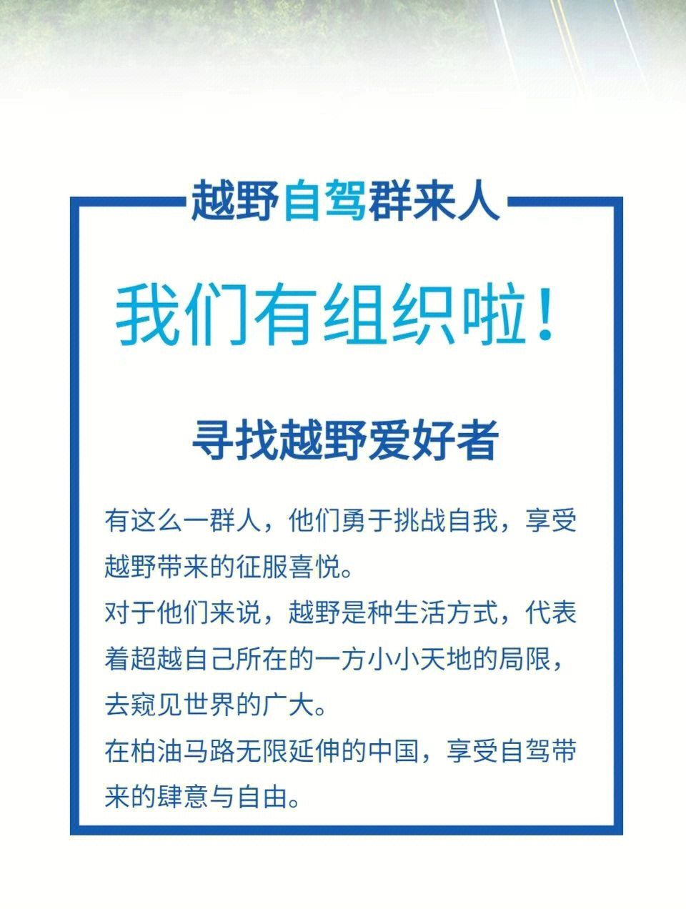 淘拍淘宝短视频_秒拍短视频_短视频怎么拍