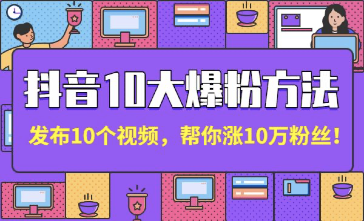 快手智能推广涨粉是死粉_快手怎么涨粉丝最快_快手涨粉神器免费
